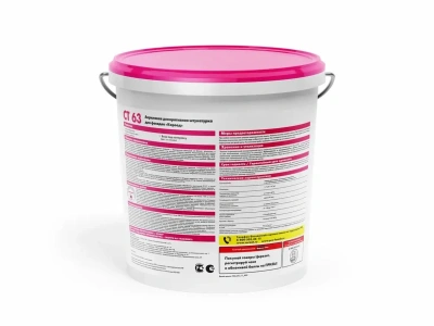 Штукатурка акриловая Церезит СТ 63 декоративная короед 3 мм 25 кг