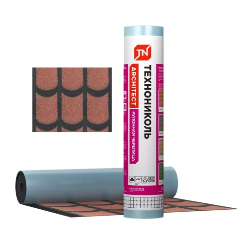 Рулонная черепица ТЕХНОНИКОЛЬ, Классическая, красный