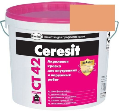 Краска акриловая фасадная Ceresit CT 42 15 л Andalusia 5