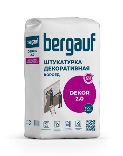 Смесь сухая штукатурная декоративная BERGAUF Dekor 2,0 Зима 25 кг