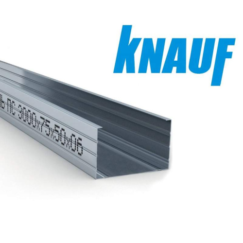 Профиль стоечный Knauf ПС-4 (75х50 мм / 3 м)