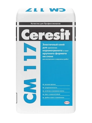 Клей плиточный эластичный Ceresit CM 117 25 кг