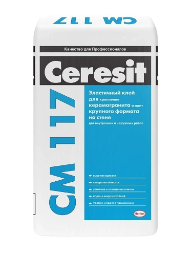 Клей плиточный эластичный Ceresit CM 117 25 кг