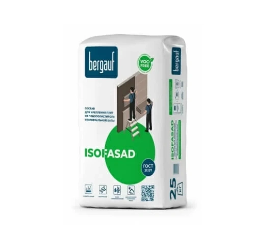 Профнастил Grand Line С21R 1051 0,5 Satin RAL 6005