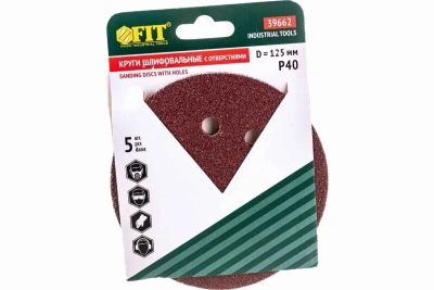 Круг шлифовальный с отверстиями алюминий-оксидный FIT 39662 125 Р 40 липучка 5 шт