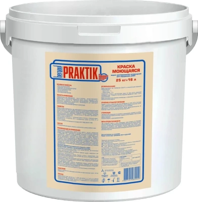 Краска моющаяся BERGAUF Praktik U 25 кг