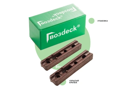 Крепеж Гвозdeck Дуэт 70, 200 пар