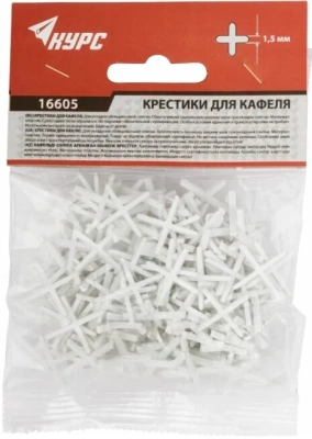 Крестики для кафеля КУРС РОС 16605 1,5 200 шт
