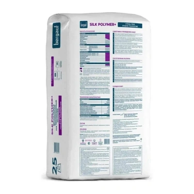 Шпатлевка финишная полимерная Bergauf Silk Polymer+ 25 кг