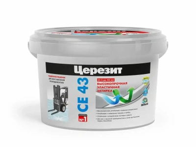 Затирка для швов цементная Церезит CE 43 Super Strong багама, 2 кг