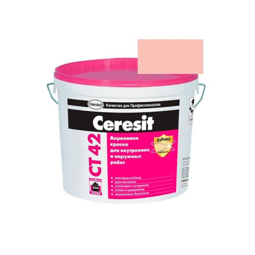 Краска акриловая CERESIT CT 42 колерованная Atacama 2 15 л