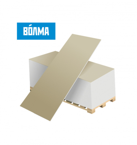 Гипсокартон Волма 2500х1200х9,5мм