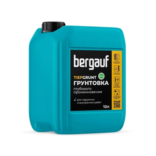 Грунтовка акриловая Bergauf Tiefgrunt 10 л