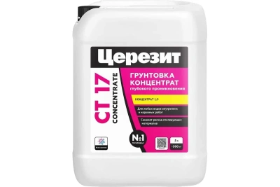 Грунтовка глубокого проникновения Ceresit CT 17 концентрат, 5 л
