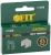 Скобы для степлера узкие прямоугольные FIT IT, 8 мм, 1000 шт