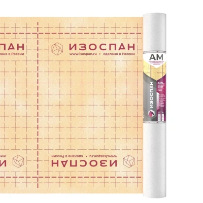 Мембрана гидроветрозащитная Изоспан AM, 1,6х22 м, 35 м2