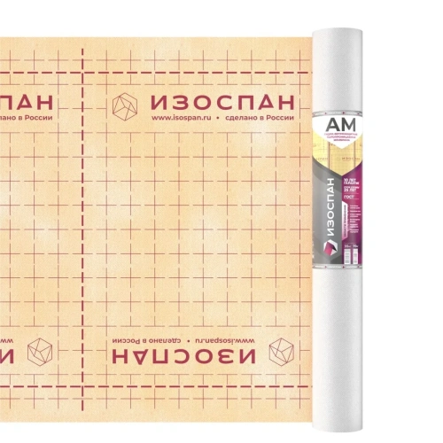 Мембрана гидроветрозащитная Изоспан AM, 1,6х22 м, 35 м2