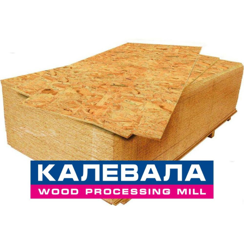 Плита OSB-3 12мм 1250х2500 КАЛЕВАЛА интернет магазин Армада маркет Краснодар