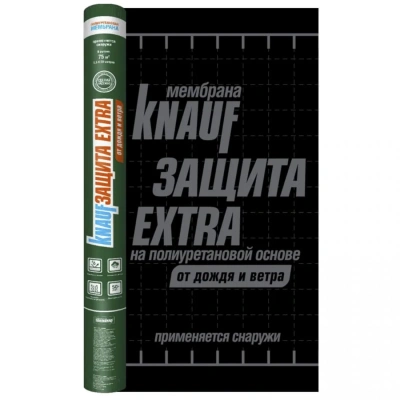 Мембрана гидроветрозащитная Knauf Защита Extra PU, 150 гр/м2, 1,5х50 м, 75 м2