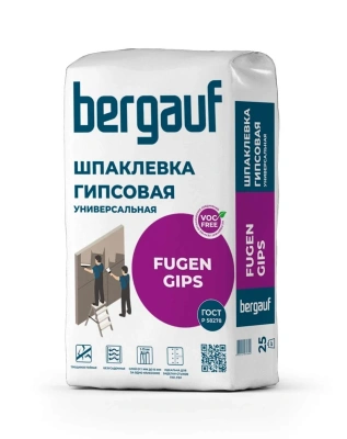 Шпатлевка универсальная Bergauf Fugen Gips 25 кг