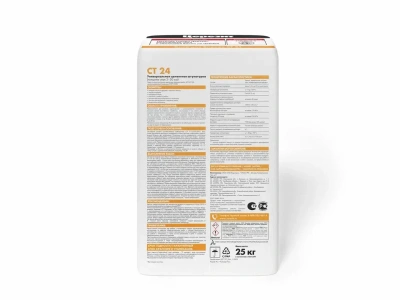 Штукатурка цементная Церезит CT 24 для ячеистого бетона 25 кг