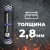 Материал кровельный Унифлекс ТПП-4, нижний слой, стеклоткань, 10 м²