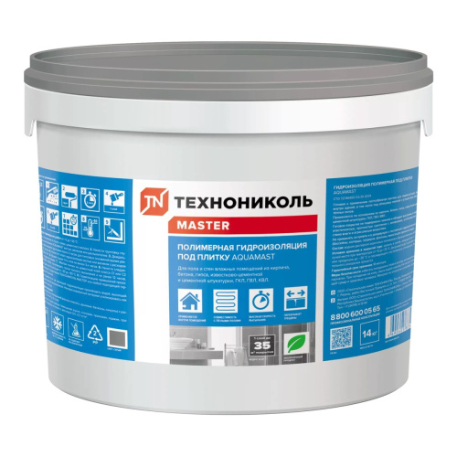 Гидроизоляция полимерная AquaMast под плитку, 14 кг