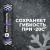 Материал кровельный Унифлекс ЭКП-5, верхний слой, полиэфир, 10 м² Материал кровельный Унифлекс ЭКП-5, верхний слой, полиэфир, 10 м²