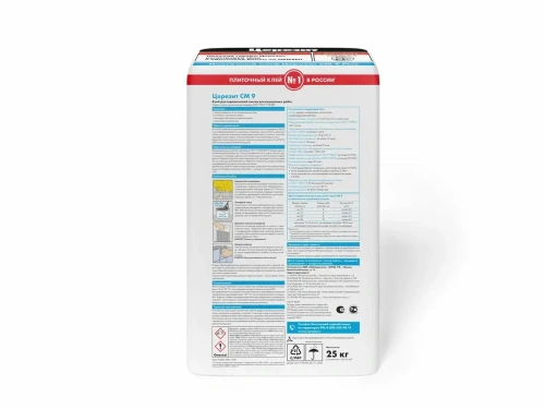 Клей плиточный Ceresit CM 9 25 кг