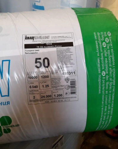 Утеплитель Кнауф Insulation TR 040 Aquastatik 50мм 10000х1300 (24м2) Утеплитель Кнауф Insulation TR 040 Aquastatik 50мм 10000х1300 (24м2)