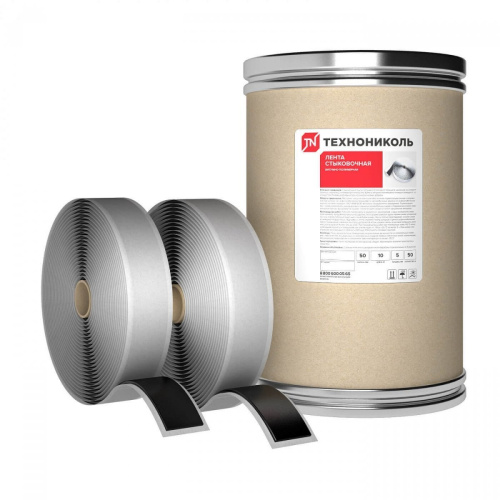 Лента стыковочная ТЕХНОНИКОЛЬ, 50х5 мм