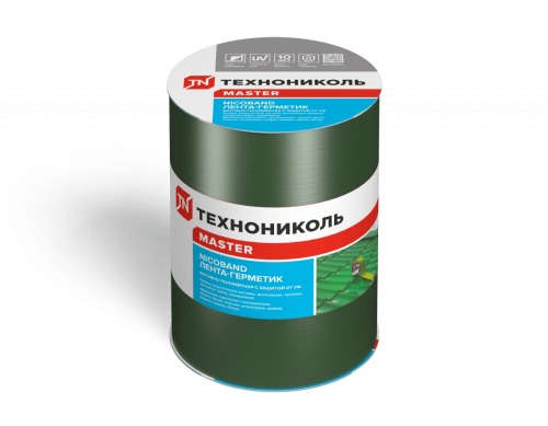 Лента самоклеящаяся Nicoband, 3 м х 15 см, зеленый