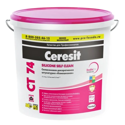 Штукатурка фасадная силиконовая CERESIT CT 74 камешковая 1,5 колерованная Madeira 2 25 кг