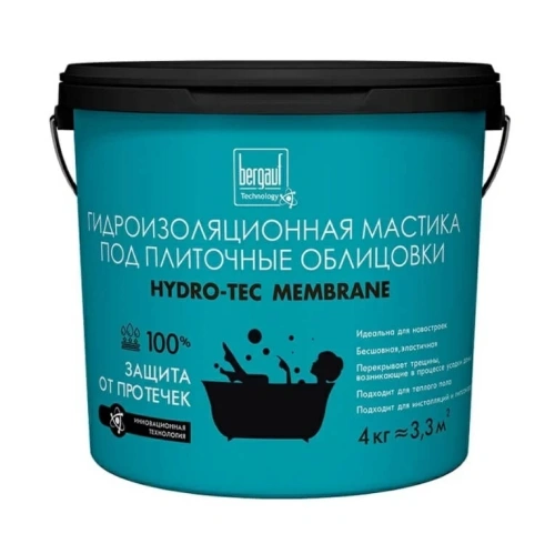 Мастика гидроизоляционная под плиточные облицовки Bergauf Hydro-Tec Membrane U, 4 кг