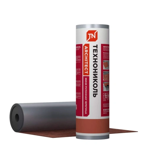 МИНИ Рулонная черепица ТЕХНОНИКОЛЬ, красная