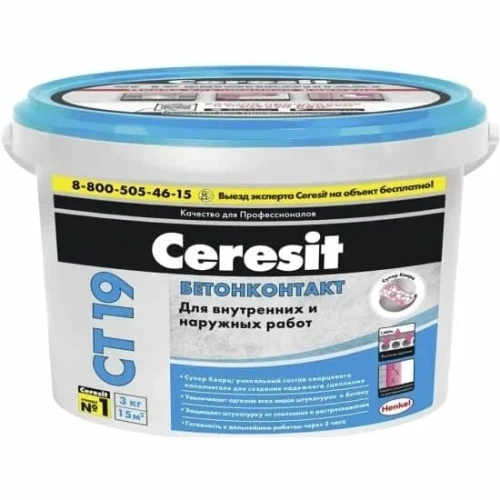 Грунтовка бетонконтакт Ceresit CT 19, 3 кг