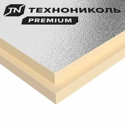 Плита теплоизоляционная LOGICPIR Prof Ф/Ф Г1 2385х1185х65 мм, L-кромка