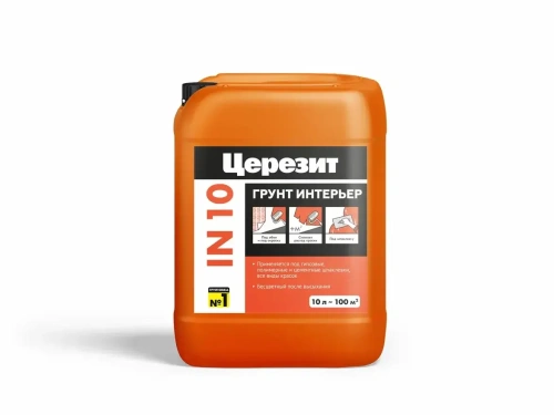 Грунтовка для внутренних работ под финишную отделку Церезит IN 10 Интерьер, 10 л