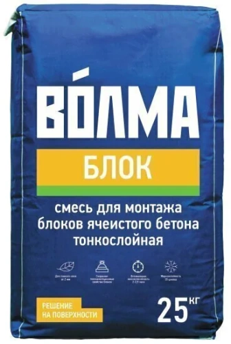 Цементная клеевая смесь Волма Блок 25 кг