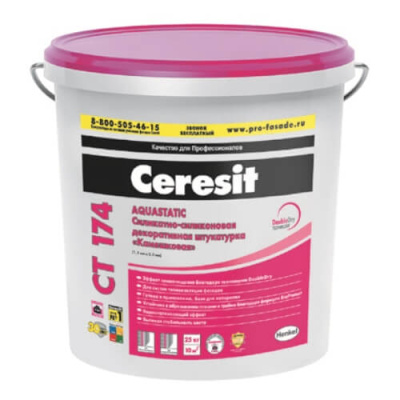 Штукатурка силикатно-силиконовая CERESIT CT 174 камешковая 2,0 колерованная RAL 9010 25 кг