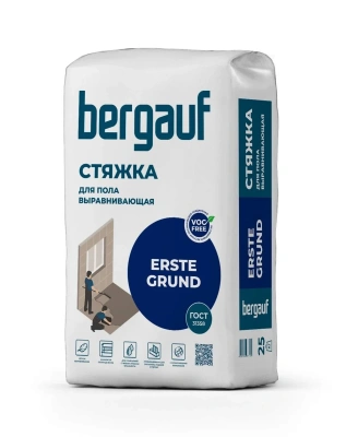 Смесь сухая напольная выравнивающая Bergauf Erste Grund 25 кг