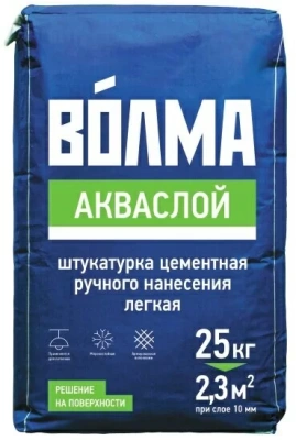 Штукатурка цементная ВОЛМА Акваслой 25 кг