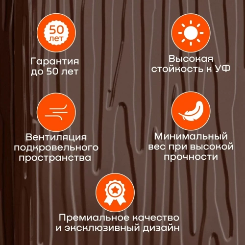 Софит металлический фактурный Aquasystem с центральной перфорацией, 303х2400x0,45 мм, St PE Zn140, RAL 8017