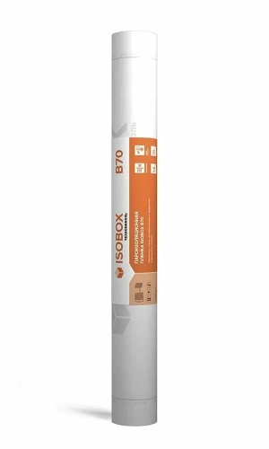 Пленка пароизоляционная Isobox В 70, 1,6х44 м, 70 м2