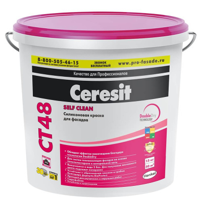 Краска фасадная силиконовая Церезит СТ 48 транспарентная база 15 л
