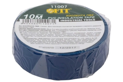 Изолента ПВХ FIT 11007 19х0,13х10000 синий