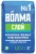 Штукатурка гипсовая ВОЛМА Слой 5 кг Штукатурка гипсовая ВОЛМА Слой 5 кг
