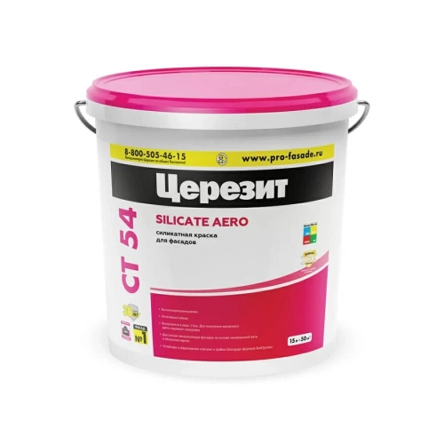 Краска фасадная силикатная Церезит CT 54 15 л колерованная GOBI 1