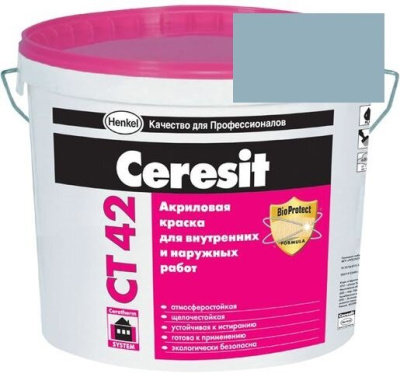 Краска акриловая фасадная Ceresit CT 42 15 л Atlantic 5