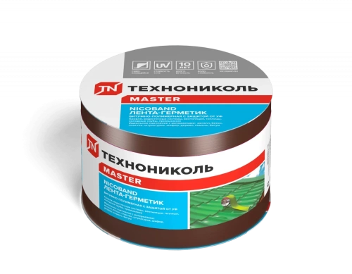 Лента самоклеящаяся Nicoband, 10 м х 10 см, коричневый